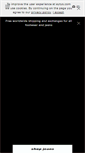 Mobile Screenshot of eytys.com